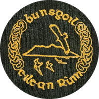 Rum Primary School